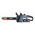 Аккумуляторная пила Senix CSX2-M2-EU 16" в Костроме