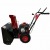 Снегоуборщик Forza АС-F-700 STD 7.6.2.6251 в Костроме