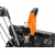 Снегоуборщик DeWORKS S 6060 в Костроме