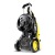 Мойка высокого давления Karcher K 5 Premium Full Control Plus в Костроме
