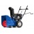 Снегоуборщик MasterYard MX 8522R в Костроме