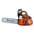 Бензопила Husqvarna 445 e X-TORQ-15&quot; в Костроме