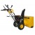 Снегоуборщик Habert HBM28D в Костроме