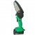 Аккумуляторная пила Zitrek GreenSaw 20 4&quot; в Костроме