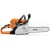 Бензопила Stihl MS 230-14&quot; в Костроме