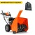 Снегоуборщик Husqvarna ST 124 в Костроме
