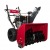 Снегоуборщик Weima WWS0930B/E в Костроме