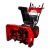 Снегоуборщик DDE ST9071LE в Костроме