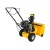 Снегоуборщик Baumaster STG-5455X в Костроме