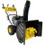 Бензиновый снегоуборщик Huter SGC 4100LX в Костроме