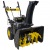 Снегоуборщик Huter SGC 4000B в Костроме