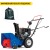 Снегоуборщик MasterYard MX 6522 в Костроме