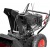 Снегоуборщик Elitech ST 0656 (E1609.012.00) в Костроме