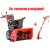 Снегоуборщик Snapper SNP2132SE в Костроме