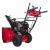Снегоуборщик Weima WWS0928B/E в Костроме