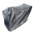 Снегоуборщик гусеничный Elitech ST 1271CLE (E1609.017.00) в Костроме