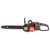 Аккумуляторная пила Worx Nitro WG385E-16" в Костроме