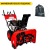 Снегоуборщик DDE ST1176LE в Костроме