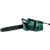 Электропила Bosch UniversalChain 40-16" в Костроме