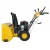 Снегоуборщик Habert HBM28D в Костроме