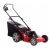 Газонокосилка электрическая MA.RI.NA GX-46 E 1600 W в Костроме