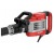 Отбойный молоток Elitech М 1629Э HD (E2205.007.00) в Костроме