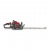 Бензиновый кусторез (бензокусторез) Mountfield by Stiga MHT 2322 в Костроме