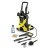 Мойка высокого давления Karcher K 5 Car в Костроме