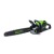Аккумуляторная пила GreenWorks 2008307UA 20&quot; в Костроме