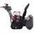 Снегоуборщик гусеничный EVOline SBG 690 THE в Костроме