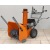 Снегоуборщик Holzfforma ST124E в Костроме