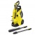 Мойка высокого давления Karcher K 4 Power Control в Костроме