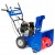 Снегоуборщик MasterYard MX 8022B в Костроме