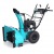 Снегоуборщик Steviman SX-61 в Костроме