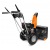 Снегоуборщик DeWORKS S 6060 в Костроме