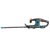 Аккумуляторный кусторез Gardena EasyCut Li-40 в Костроме