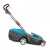 Газонокосилка электрическая Gardena PowerMax 1600/37 в Костроме