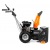 Снегоуборщик DeWORKS S 6060 в Костроме