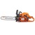 Бензопила Husqvarna 545 Mark II-15&quot; в Костроме