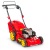 Газонокосилка бензиновая Wolf-Garten A 530 A V HW IS в Костроме