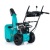 Снегоуборщик Steviman SX-56E в Костроме