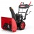 Снегоуборщик Sunreka GS567 в Костроме