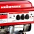 Бензогенератор Kronwerk LK 6500 5 кВт в Костроме