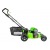 Газонокосилка аккумуляторная GreenWorks GD60LM51HPK4 в Костроме