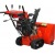 Снегоуборщик гусеничный A-iPower AS7615LE в Костроме