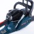 Бензопила Alteco Promo GCS 2307 (GCS-45) 18" в Костроме