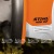 Электроножницы Stihl HSE 52 в Костроме