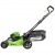 Газонокосилка аккумуляторная GreenWorks GD60LM51HPK4 в Костроме
