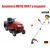 Садовый минитрактор Craftsman 28035 в Костроме