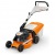 Газонокосилка бензиновая Stihl RМ-253.3 Т в Костроме